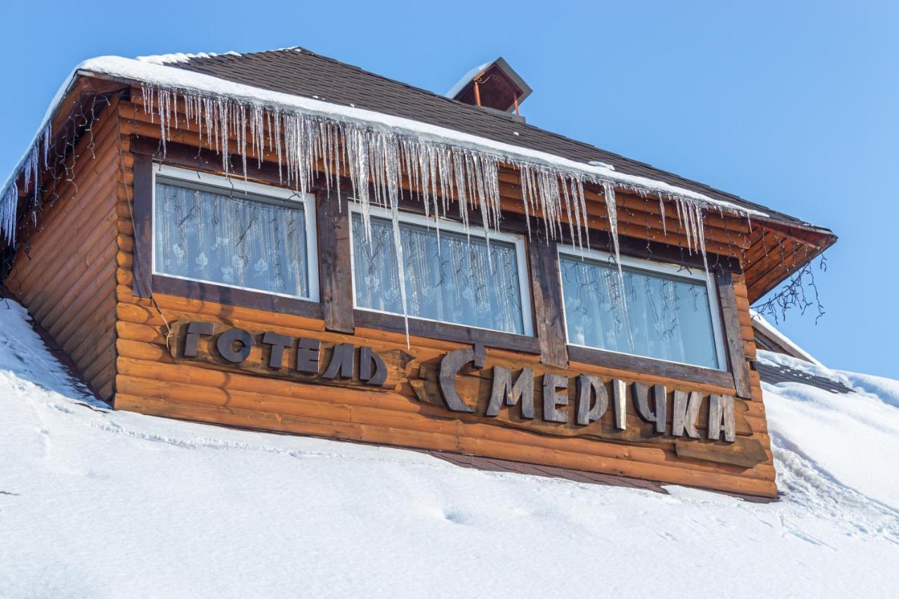 Smerichka Hotel Slavske Exterior photo
