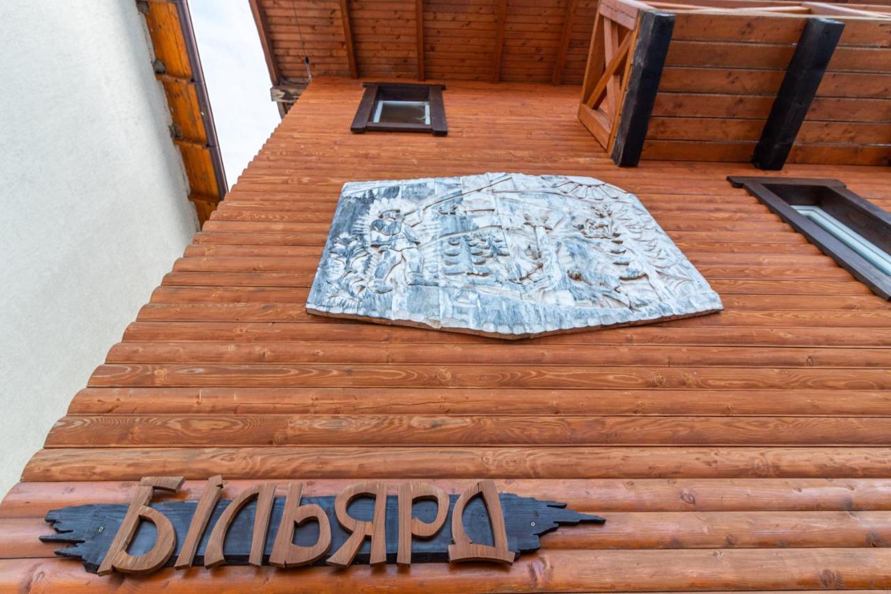 Smerichka Hotel Slavske Exterior photo
