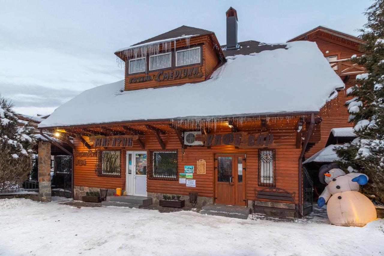 Smerichka Hotel Slavske Exterior photo